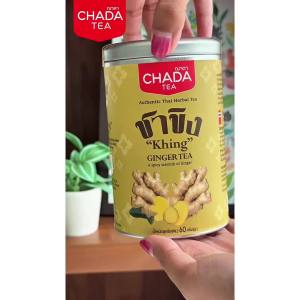 ชาขิง ตรา ฌาดา 30 ซองชา herbal tea ginger chada brand natural pure 100% ไม่มีส่วนผสม ไม่มีน้ำตาล