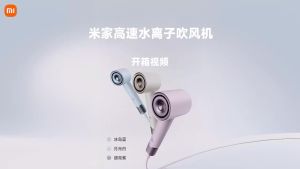 Mijia | Máy Sấy Tóc Ion Nước Nano Tốc Độ Cao MIJIA 200M Ion Âm 57C Nhiệt Độ Không Đổi Nhanh Khô 220V Máy Sấy Tóc Điện Cấp Độ Salon