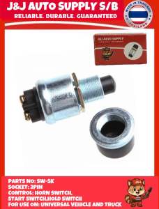 SW-5K BRAND J&J HEAVY DUTY PUSH BUTTON SWITCH (12V-24V) 50AMP FOR USE ON : UNIVERSAL TRUCK &  VEHICLE