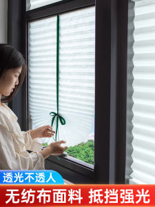 Modern Minimalist Sunshade Curtain PVC Material No-Punching Installation Office Kitchen Bathroom Balcony Window Treatment