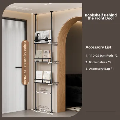 QIANKUOTAI | Floor-to-ceiling Slim Bookshelf