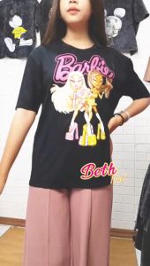 Elizabethgrosir1 Slit Oversize Tee Grosir 37 spandek rayon import 1987 GW Kaos Distro Murah Wanita