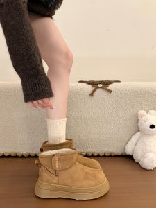 XUJIA | Warm and Thick Womens Snow Boots