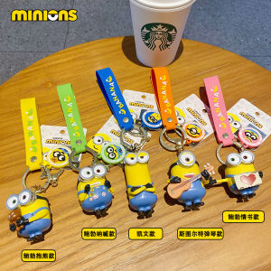 52TOYS | Minions Despicable Me Cute Cartoon Keychain Soft Plush Doll Pendant Portable Car Key Ring Backpack Charm Gift For Girl Daily Use