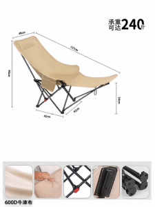 MONLEYTA | Adjustable Height Portable Outdoor Lie Chair