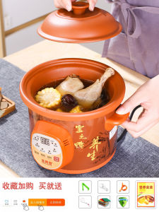 Nồi Nấu Chậm Điện Tự Động Bằng Gốm Sứ Màu Tím Nồi Nấu Súp Nồi Nấu Cơm Súp Nồi Nấu Chậm Điện Mini Nồi Nấu Chậm Điện Bằng Gốm Sứ