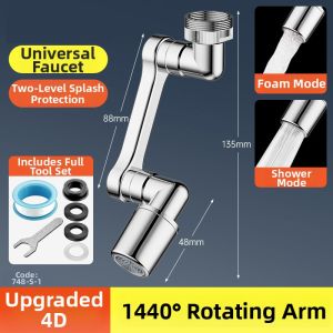 SHENYUAN | Rotatable Water Faucet Extender with Bubble Water Outlet for Showering