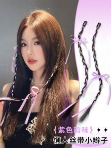 Color Highlighted Wig Hair Accessory Music Festival Support Braided Hair Fake Braid Purple Ribbon Tail Fake Hair for Changing Style