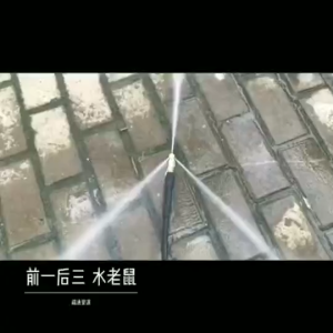 10m drain Sewage Pipe 30m Sewer Jetter Kit 50m Drain Cleaning Hose Sewer Jetting Nozzle for High Pressure Cleaning Machine