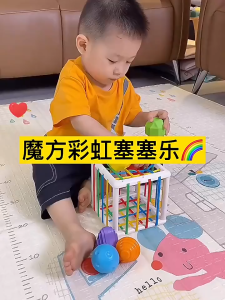 Rainbow Sensory Toy Baby Fine Motor Skills Training Montessori Grasp Toy Matching Game Infant Educational Toy