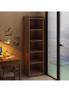 MOLORE | Multi-functional Bookshelf