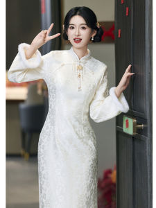 Elegant White Chinese Style Wedding Dress Su Autumn Winter New Model Qipao Dress for Engagement And Wedding Ceremony