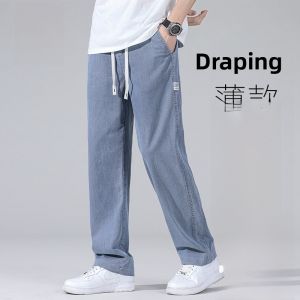 ROMON | Lormen Mens Summer Thin Ice Silk Loose Straight Casual Trendy Wide Leg Blue Casual Long Pants Fashionable Urban Style Jeans
