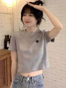 Pure Cotton Short Sleeve T-shirt Slim