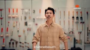 สว่านโรตารี่ 3ระบบ ถอดหัว ปรับซ้าย-ขวา กำลัง 800วัตต์ 26mm PUMPKIN รุ่น 45041 / H-263DDFR-XT