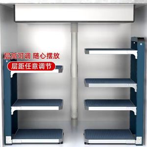 《SG Stock》Adjustable multi-layer storage cabinet shelf Kitchen shelf household sink storage pot rack multi-functional