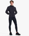 2XU Men's Running Jacket. 