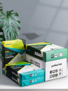 YUANHAO | Durable Anti-Static Printing Paper 2500 Sheets
