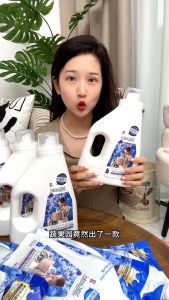 SukGarden Long Lasting Fragrance Perfume Liquid Detergent 500G