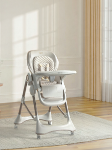 Karma Baby | Multifunctional Sit and Lie Baby Chair