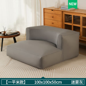 โซฟา Bean Bag แบบนอนสบาย ๆ สำหรับห้องนอน โซฟาญี่ปุ่นแบบนอนได้ โซฟาขนาดเล็ก สไตล์เรียบง่าย สไตล์หรูหรา โซฟาพักผ่อน