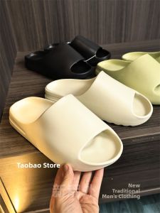 EVA Thick Heel Slip-On Summer Mens Sandals Anti-Slip Comfortable Casual Style Rubber Sole Breathable Footwear for Sports Leisure