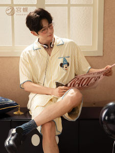 GONGDIE | Cool Summer Sleepwear Modal Cotton Large Size