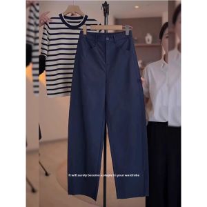 Chic Versatile Age-defying Navy Blue Casual Pants
