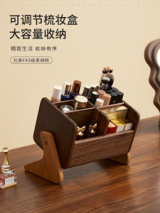 กล่องเก็บเครื่องสำอางพร้อมหมุนได้ ความจุขนาดใหญ่ สำหรับเก็บเครื่องสำอาง แปรงแต่งหน้า ลิปสติก แป้งพัฟ ของขวัญวันเกิด