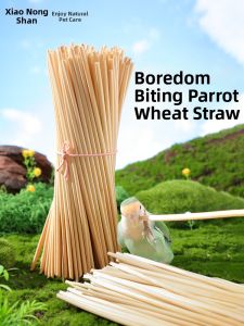 XIAONONGSHAN | Bird Chew Toy for Teeth Grinding Entertainment