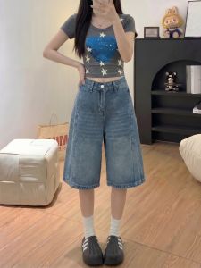AIYITI | 2026 New Blue Capri Jeans Loose Fit Plus Size