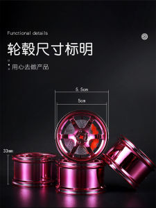 Bộ Phận Nâng Cấp Bánh Xe Mô Hình Ô Tô Tương Thích Với Tỷ Lệ 1:10 BBS Hubs Có Phanh Phụ Kiện Bánh Xe Cho Đồ Chơi Mô Hình