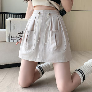 Yimei màu đen đa năng nửa váy 2023 mùa hè mới bảo hộ lao động a-dòng váy dây rút co giãn eo giản dị cay cô gái Chân Váy Ngắn