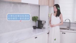 Wallpaper Dinding Motif Batu Marmer Ukuran 8 s/9 Meter x Lebar 45cm