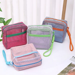 กระเป๋าเครื่องสำอางตาข่ายทรงสี่เหลี่ยมมีสไตล์ กระเป๋าเก็บเครื่องสำอางทรงสี่เหลี่ยมแบบพกพาพร้อมซิป กระเป๋าเก็บของจิปาถะอเนกประสงค์