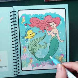 Mermaid Childrens Magic Water Coloring Book Reusable Clear Water Drawing Book Picture Fill-In Coloring Toy for Kindergarten