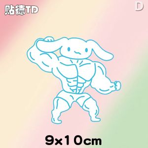 Hello Kitty Line Dog Muscle Cartoon Funny Peripheral Car Motorcycle Electric Chassis Reflective Decorative Sticker