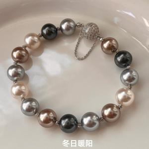 Tahitian Mixed Color Pearl Bracelet Womens 2025 New Magnetic Buckle Hand Chain 10mm Elegance Luxury Unique Fashion Jewelry