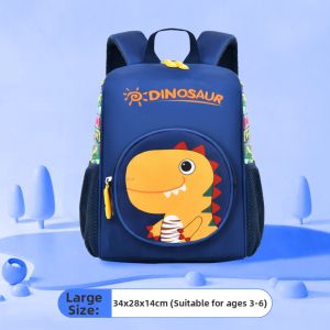 Light & Large Capacity School Backpack
