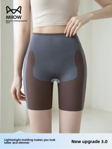 MiiOW | Catwoman Summer 2025 Womens Outerwear Sharkskin Pants High Waist Safety Shorts No Underwear Needed Three-quarter Length Base Layer