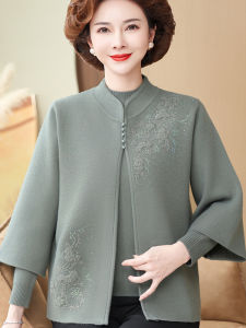 New 2024 Mommy Knitted Two-Piece Set Spring Autumn Middle-Aged And Elderly Womens National Style Top Winter Sweater Coat
