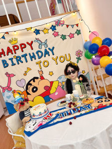 Magiji Ins Crayon Xiaoxin Cartoon Background Fabric Birthday Party Scene Layout Children Full-Year Decorative Hanging Cloth