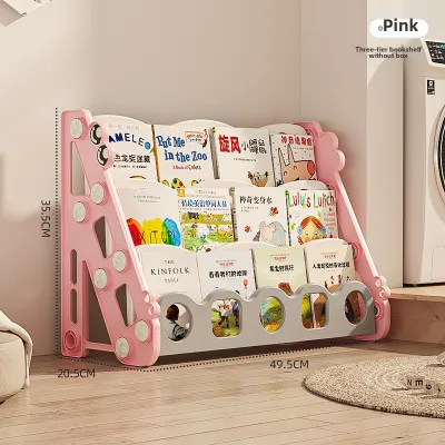 YEL | 2-in-1 Child Book and Toy Storage Shelf