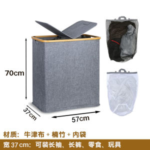 Large Capacity Laundry Hamper Home Use Dirty Clothes Storage Basket Multi-Functional Doll Storage Tool Oxford Cloth Basket