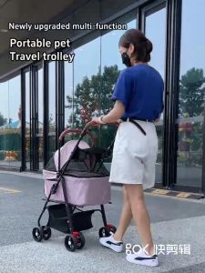 EGG Foldable Pet Trolley The basket is separable Dog Cart 4 Wheels Fit for 20KG travel Carrier Strong Structure Foldable COD