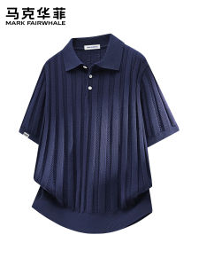 Mark Fairwhale | Textured Polo Shirt For Men Short Sleeve