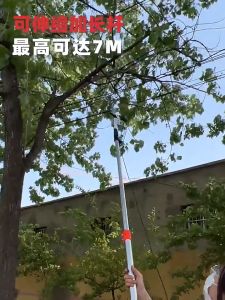 8.5M High Branch Pruning Shears Saw galah heavy duty telescopic pole High Altitude Scissors Tree Cutter gergaji dahan pokok