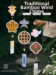 AIERLISHA | DIY Bamboo Wind Chime Making Kit