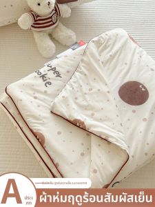ผ้าห่มเด็ก Ice Cream Class a ผ้าไหมน้ำแข็ง ผ้าห่มสำหรับอากาศเย็นในฤดูร้อน ผ้าห่มผ้าฝ้ายโพลีเอสเตอร์ซักได้ ผ้าห่มขนาดเดี่ยวสำหรับหอพักนักเรียน