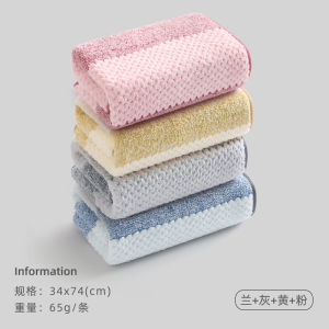 Thickened Coral Fleece Towel Face Washcloth Women Absorbent Bath Home Use Pure Cotton Large Size Mens Face Towel